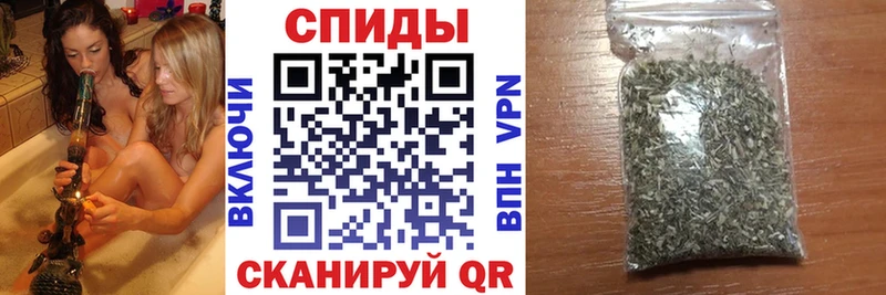 Бутират жидкий экстази  Купить закладки  Пудож 