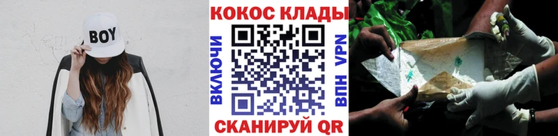 Кокаин Columbia  Купить  Пудож 