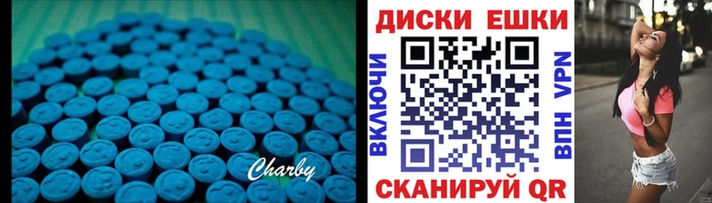 Купить закладки  Пудож  Экстази mix 