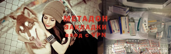 Альфа ПВП Ессентукская