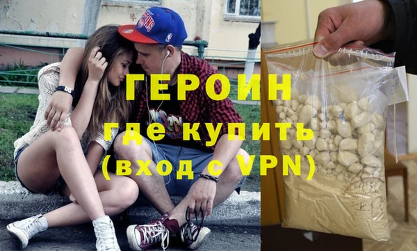 дмт Новосибирск