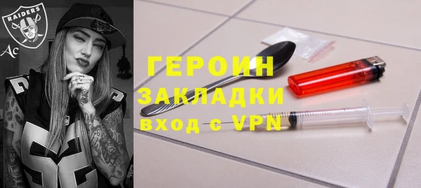 Альфа ПВП Ессентукская