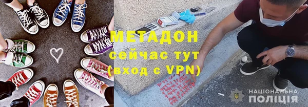 гидропоника Барнаул